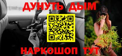 ГАЛЛЮЦИНОГЕННЫЕ ГРИБЫ Заволжье