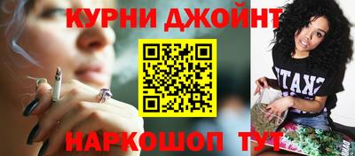 дживик Балаково