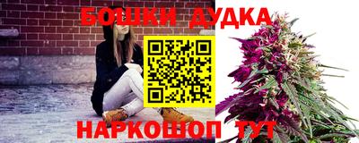 прущая мука Балаково