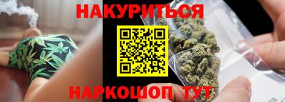 дживик Балаково
