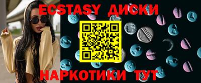 ПСИЛОЦИБИНОВЫЕ ГРИБЫ Балахна