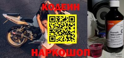 прущая мука Балаково