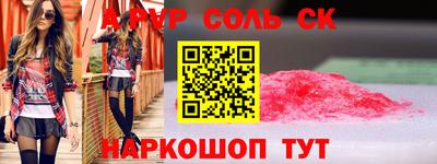 MDMA Балашиха