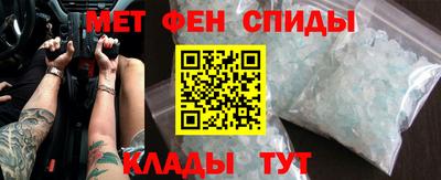 прущая мука Балаково