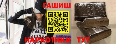 прущая мука Балаково