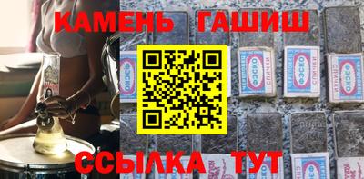 прущая мука Балаково