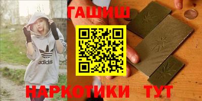 дживик Балаково