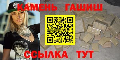 ПСИЛОЦИБИНОВЫЕ ГРИБЫ Балахна