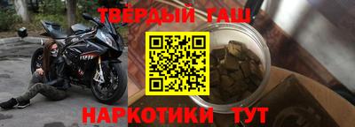 MDMA Балашиха