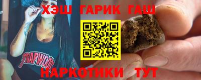 не бодяженный Будённовск