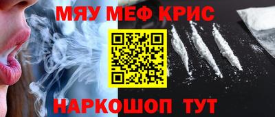 MDMA Балашиха