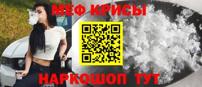 MDMA Балашиха