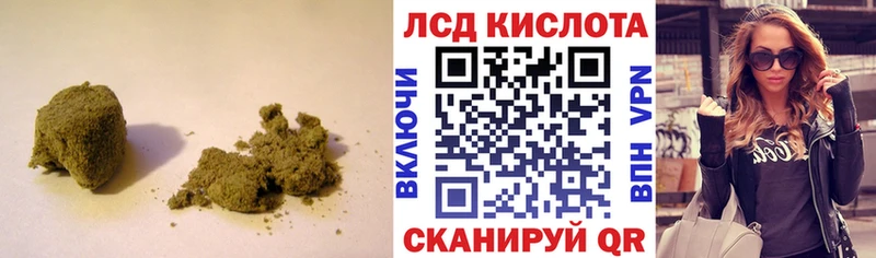 ЛСД экстази кислота KRAKEN ссылка Стрежевой