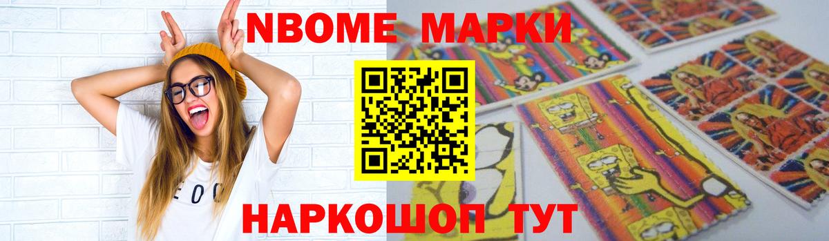 Лсд 25 экстази ecstasy Стрежевой